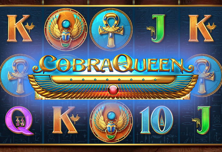 Cobra Queen Cobra Queen