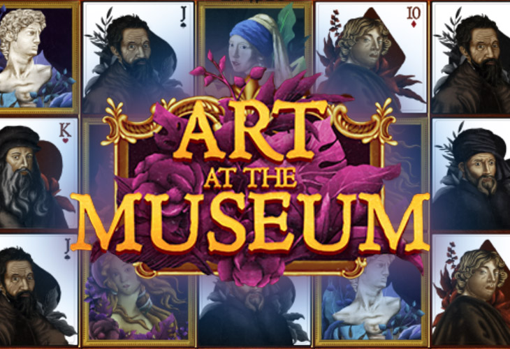 Museum Museum