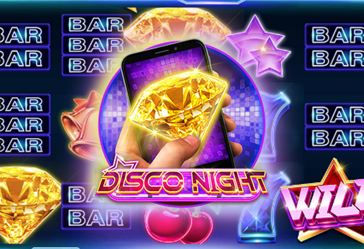 Disco Night M Disco Night M