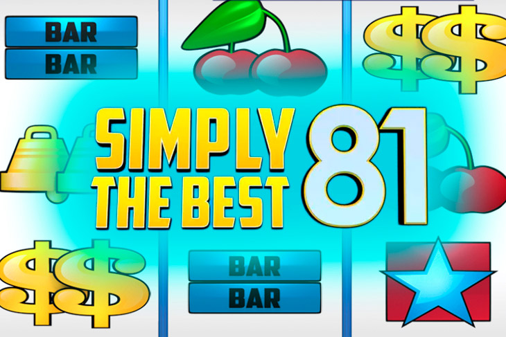 Simply The Best 81 Simply The Best 81