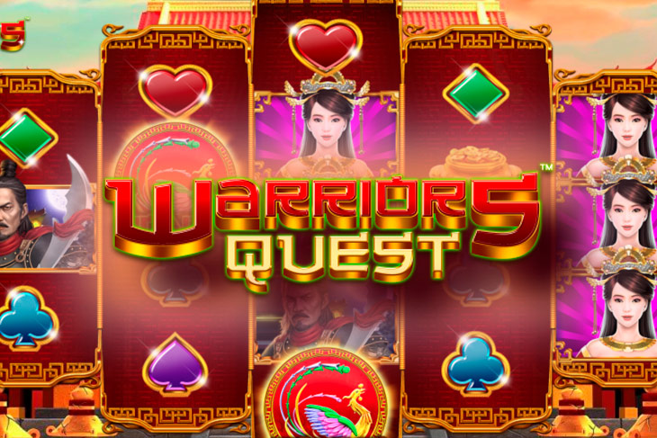 Warriors Quest Warriors Quest