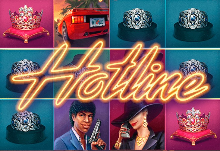 Hotline Hotline