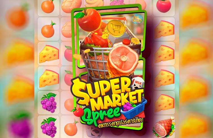 Supermarket Spree Supermarket Spree
