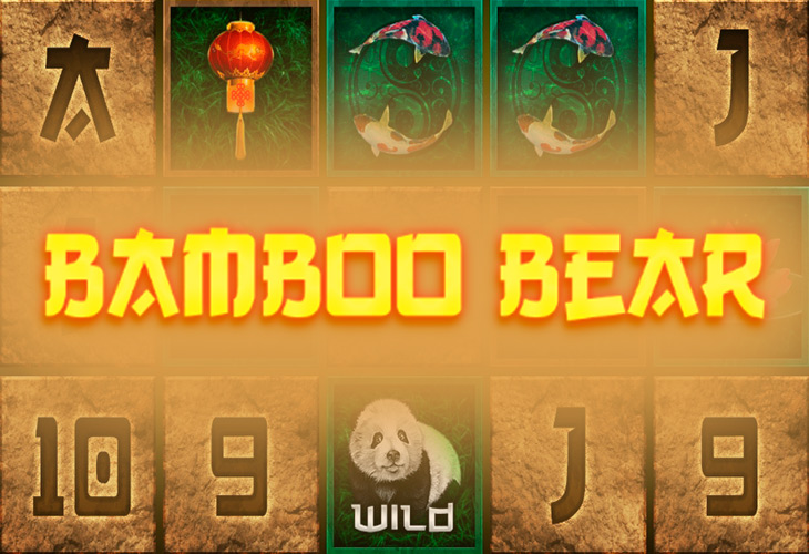 Bamboo Bear Bamboo Bear