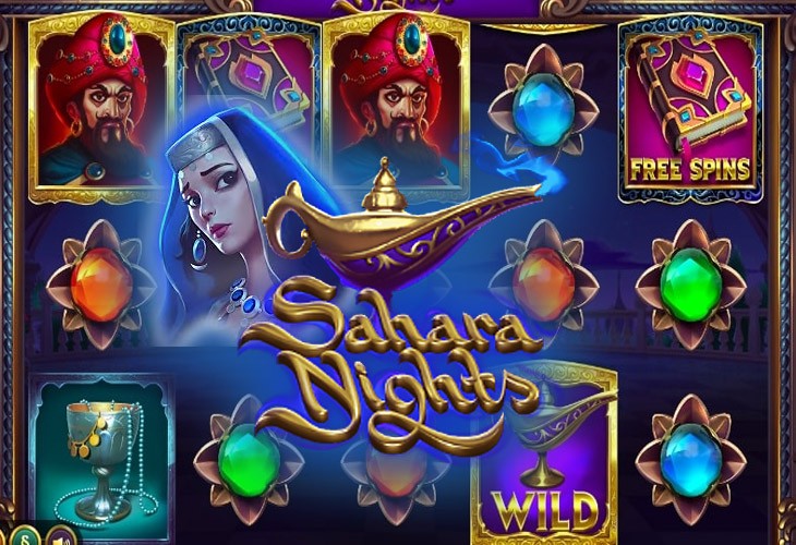 Sahara Nights Sahara Nights