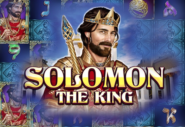 Solomon: The King Solomon: The King