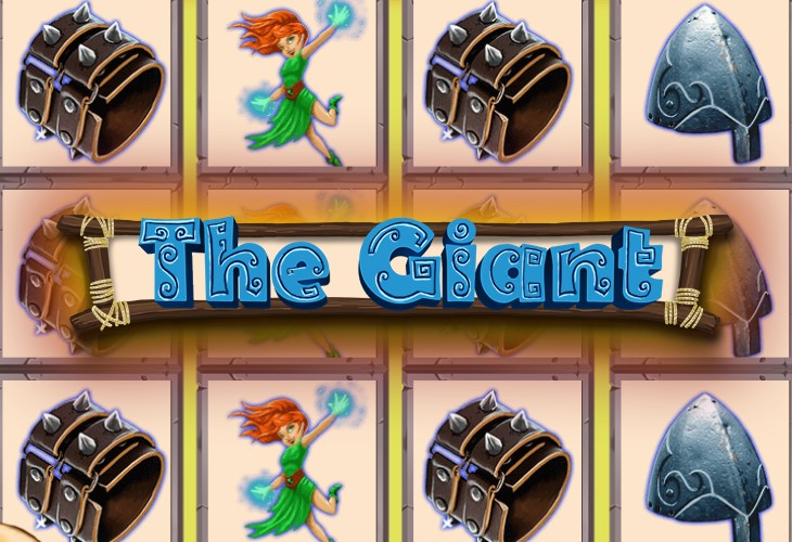 The Giant The Giant