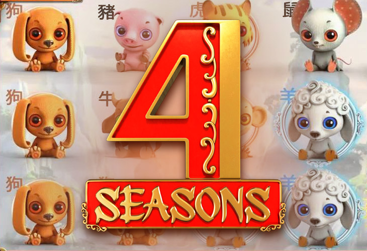 4 Seasons 4 Seasons