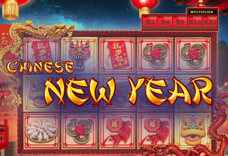Chinese New Year Chinese New Year