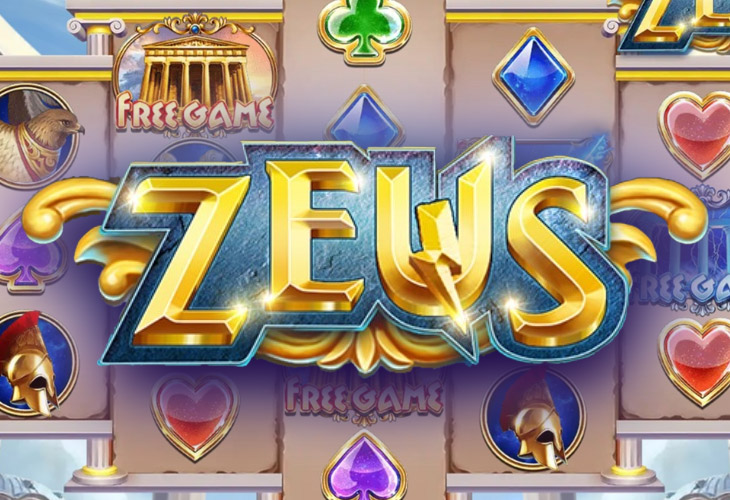 Zeus Zeus
