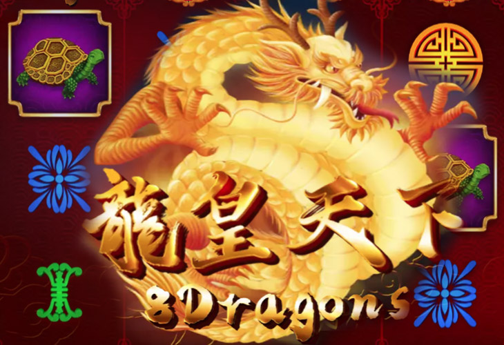 8 Dragons 8 Dragons