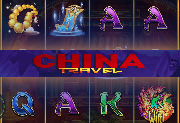 China Travel China Travel