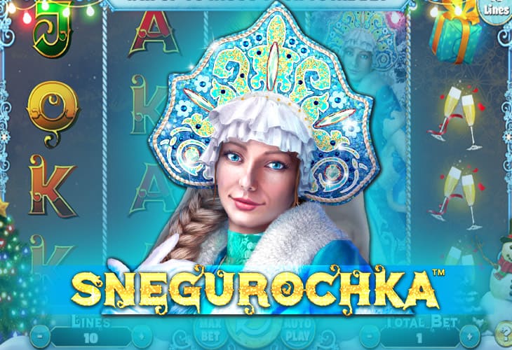 Snegurochka Snegurochka