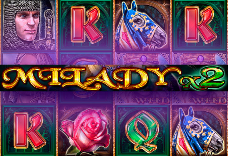 Milady X2 Milady X2