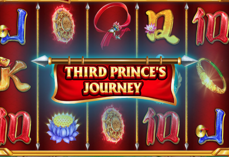 Third Prince’s Journey Third Prince’s Journey