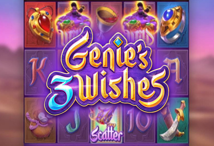 Genie’s 3 Wishes Genie’s 3 Wishes