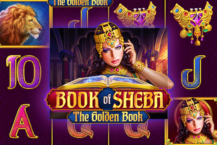 Book Of Sheba Book Of Sheba