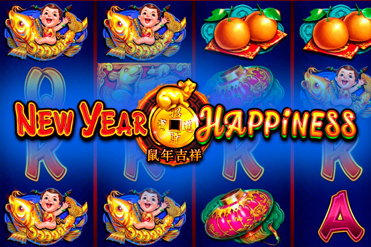 New Year Happiness New Year Happiness