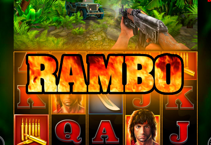 Rambo Rambo