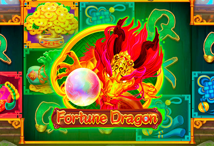 Fortune Dagon Fortune Dagon