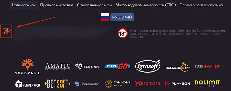 Изображение со ссылкой на валидатор игорной комиссии