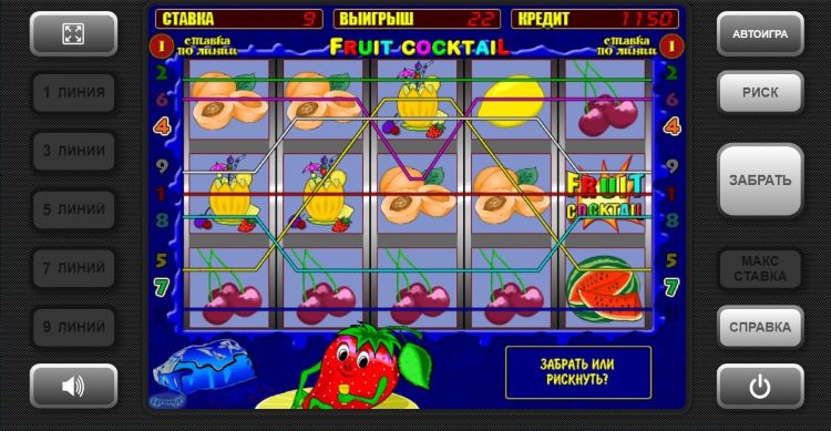 Выплаты