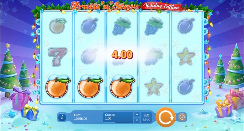 Выигрыш в автомате