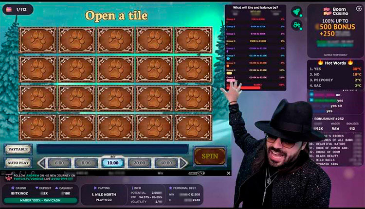 Стрим Роштейн