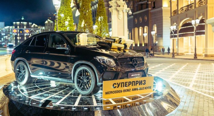 Приз автомобиль