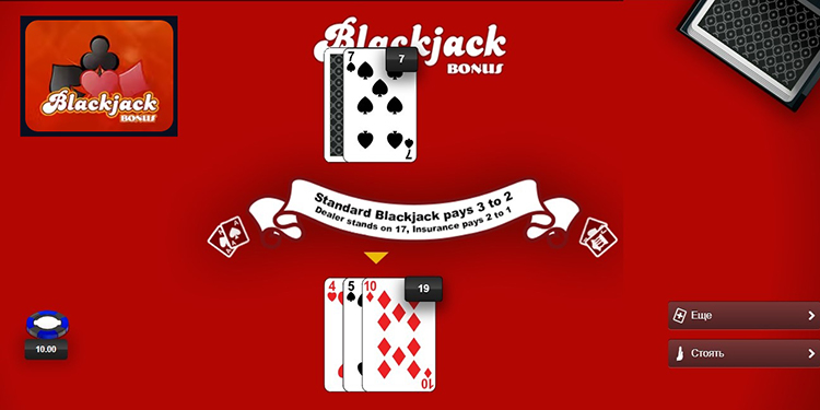 BJ Bonus провайдера 1X2gaming