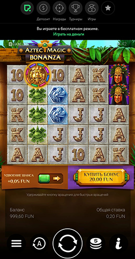 Игра на мобильном телефоне