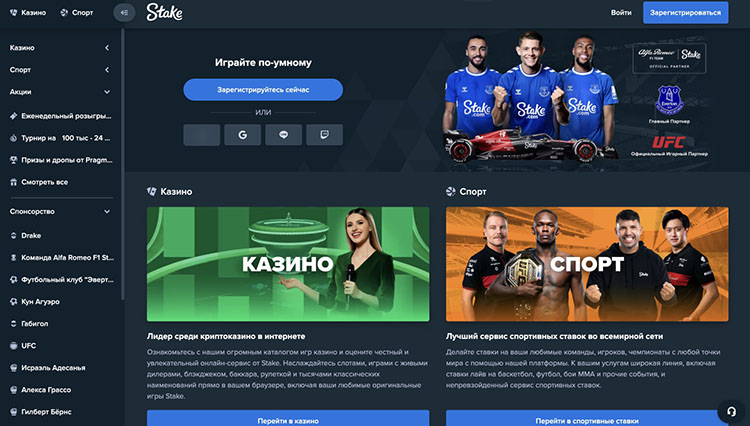 Оформление и интерфейс