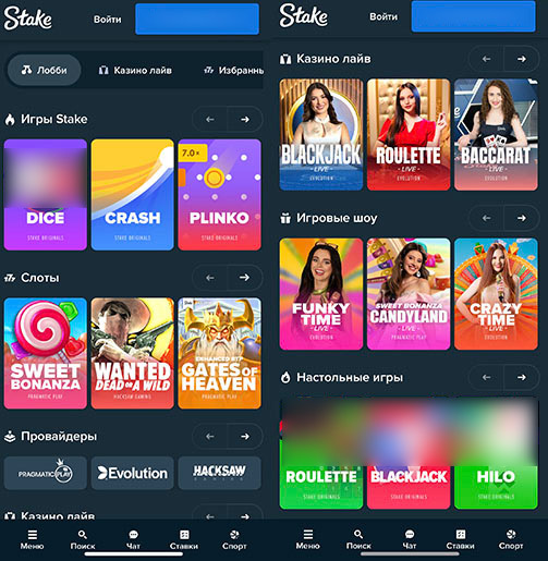 Каталог казино