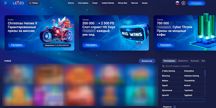 Главная страница