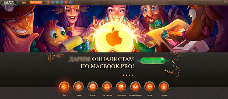 Как отличить официальную ссылку