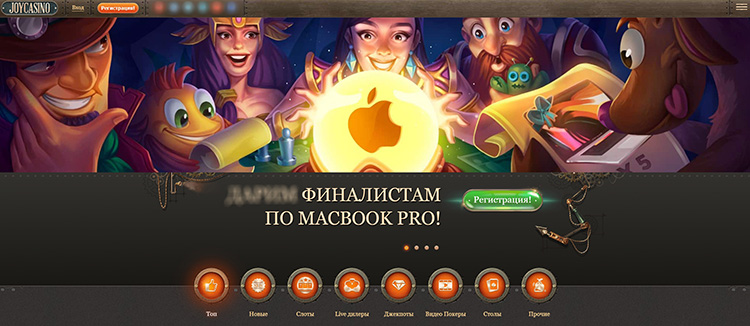 Как отличить официальную ссылку