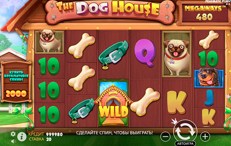 The Dog House Megaways