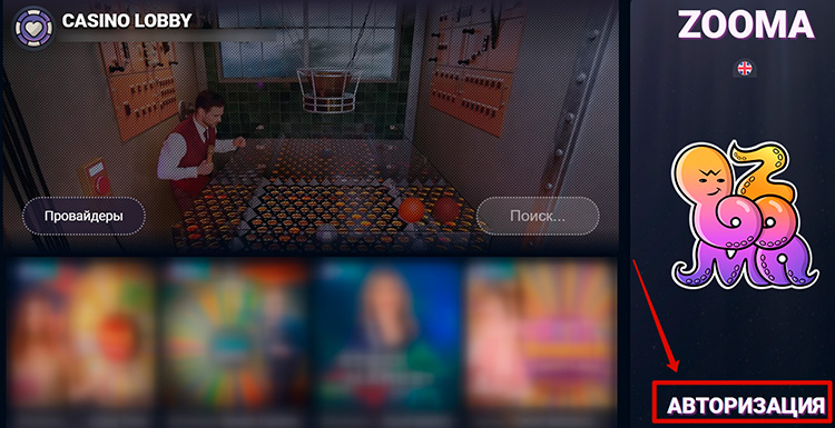 Главная страница