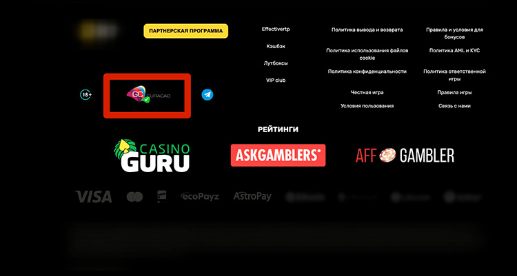 Юридические данные