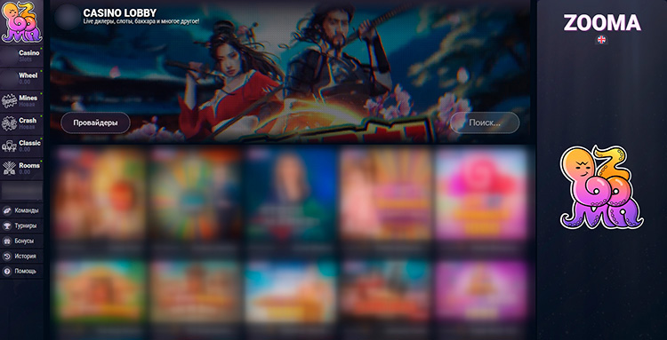 Оформление копии