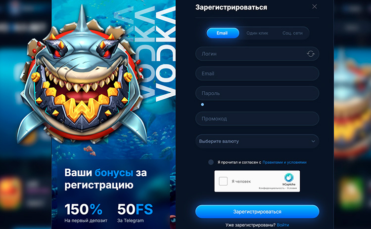Как заполнить форму