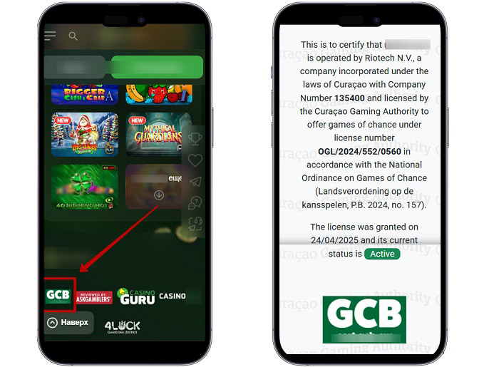 Легальное онлайн казино