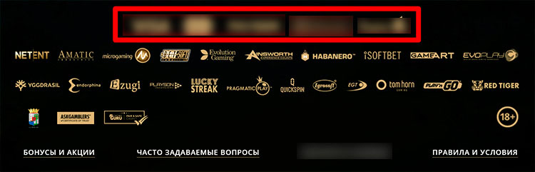 Платежные системы