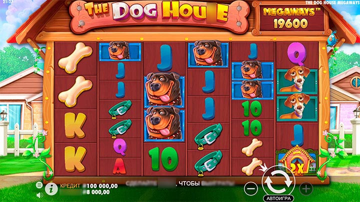 The Dog House Megaways