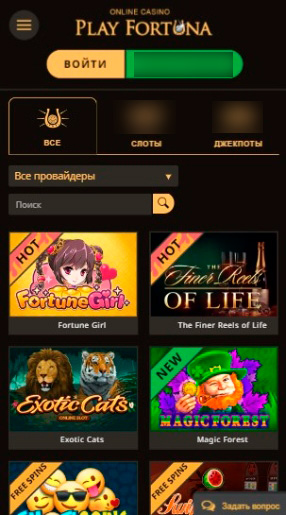 Мобильная версия онлайн казино