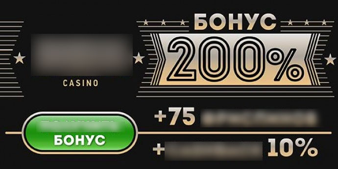 Кэшбэк в казино ROX