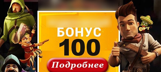 ПокерМатч