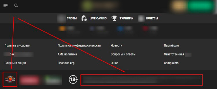 Иконка валидатора