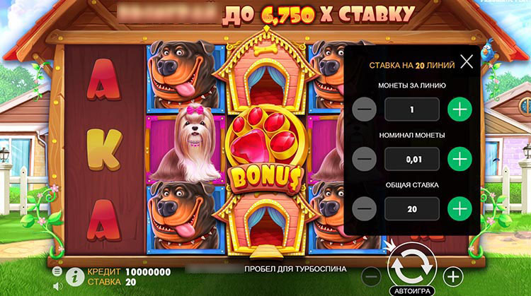 Интерфейс автомата