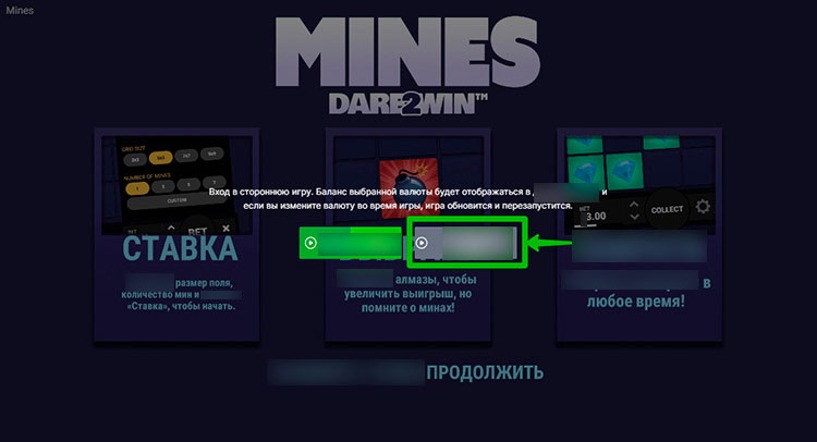 Демо версии слотов